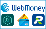 webmoney